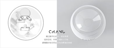 廈門高性價比產品設計公司推薦，專業圖文設計制作，值得信賴的選擇